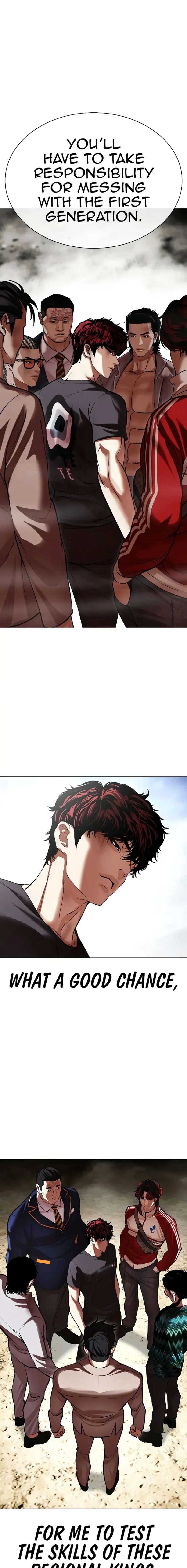 Lookism 495 1