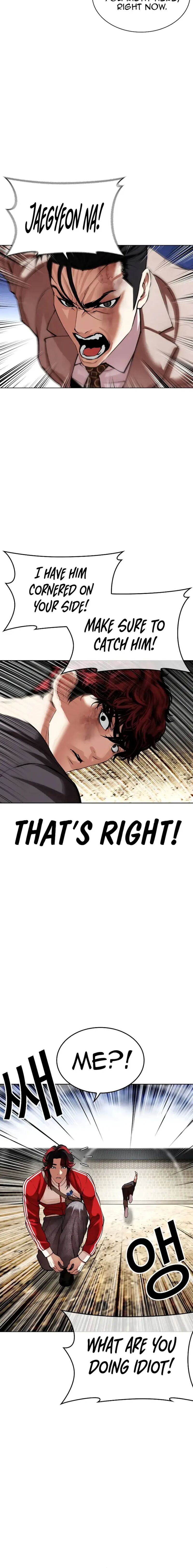Lookism 495 12