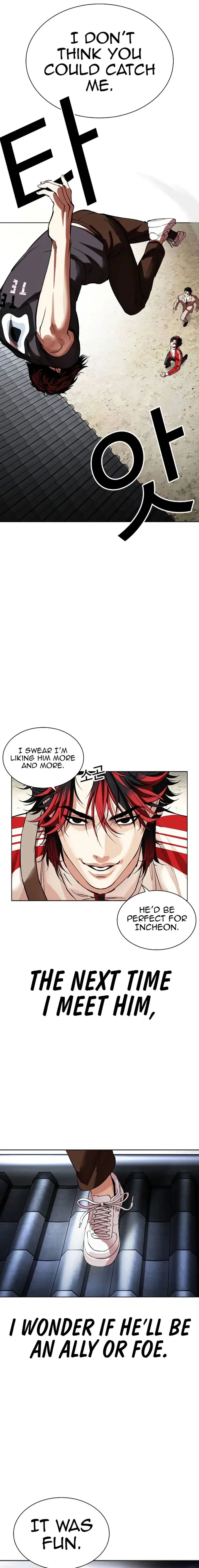 Lookism 495 14