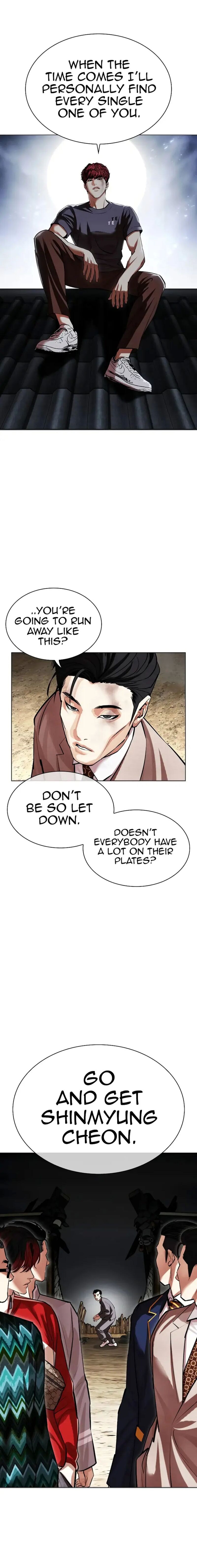 Lookism 495 16