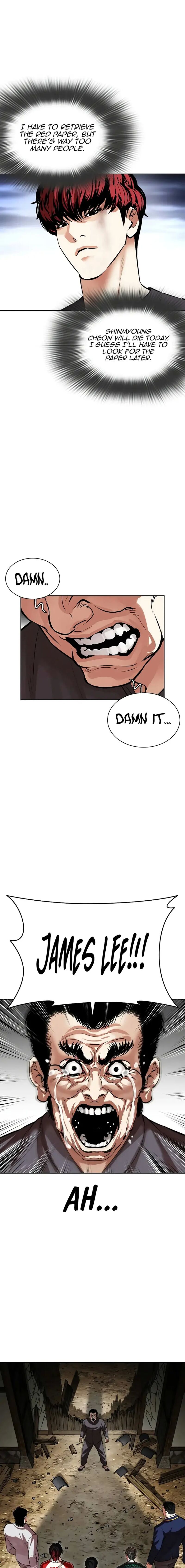 Lookism 495 17