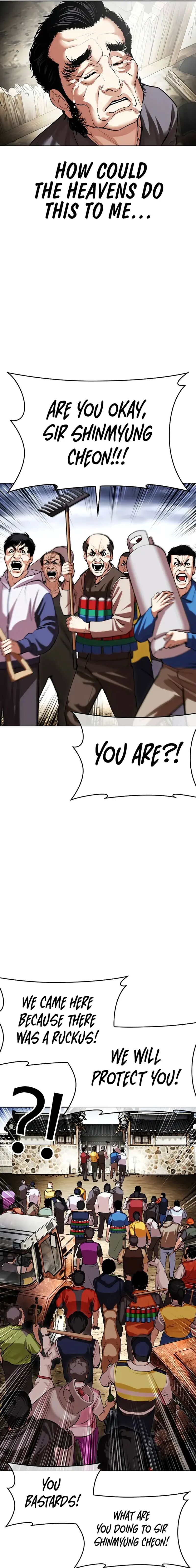 Lookism 495 19