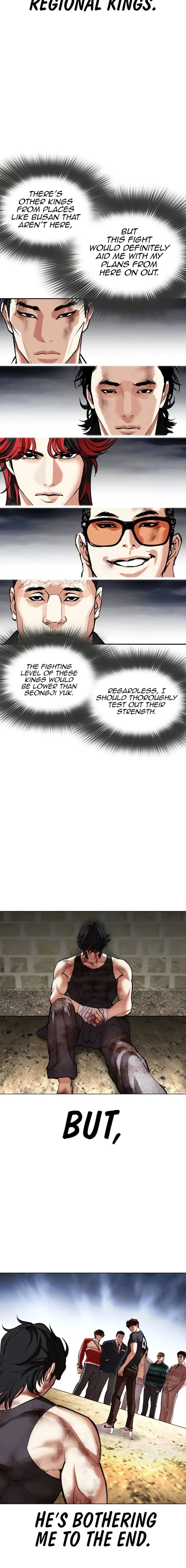 Lookism 495 2