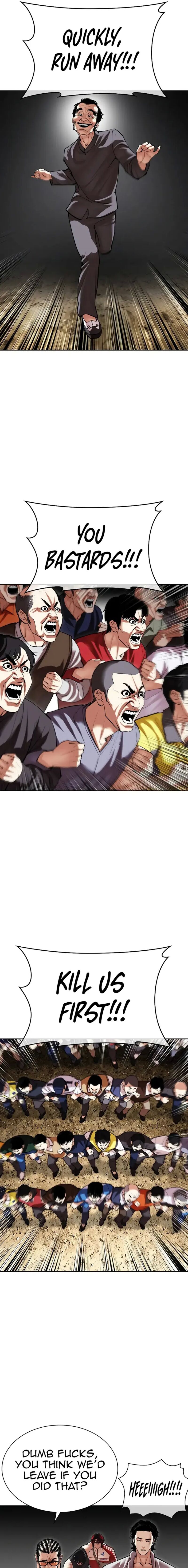 Lookism 495 21