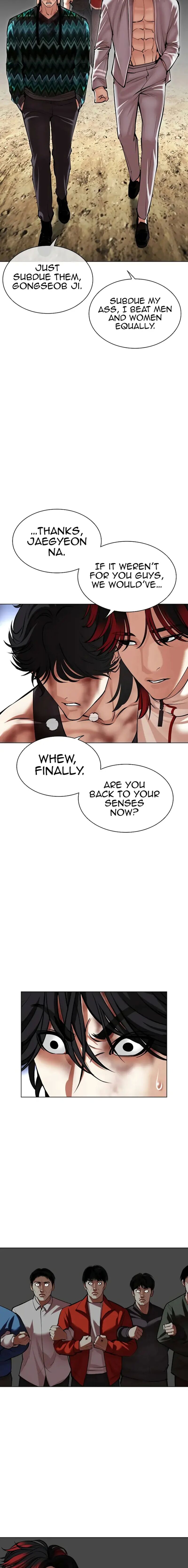 Lookism 495 22
