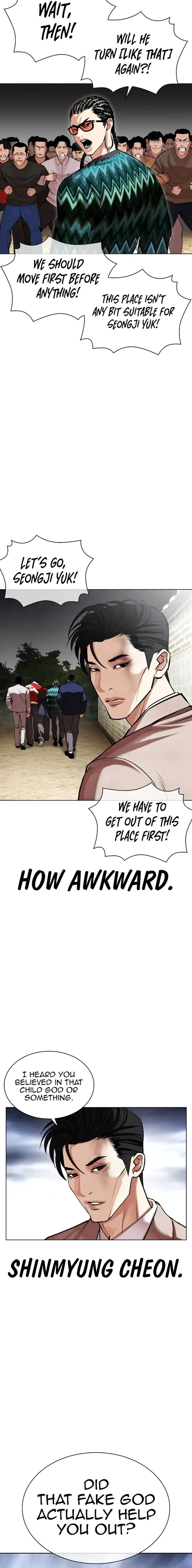 Lookism 495 24