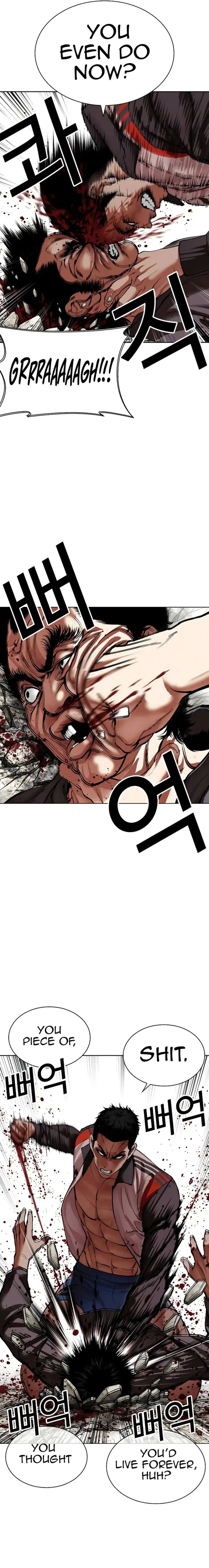 Lookism 495 29
