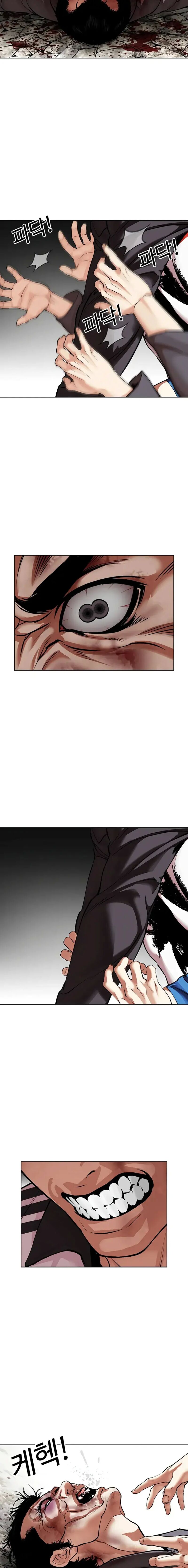 Lookism 495 32