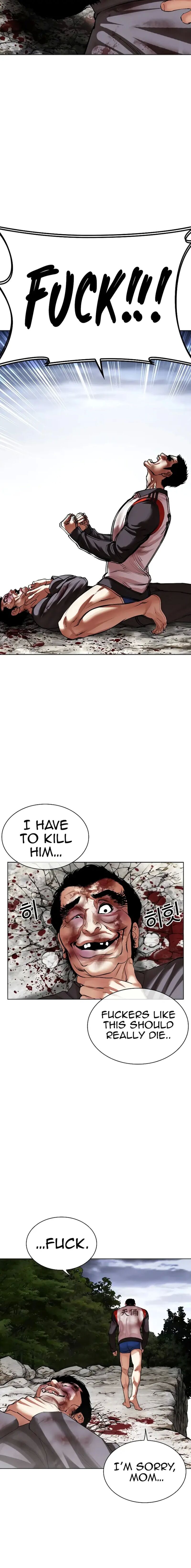 Lookism 495 33