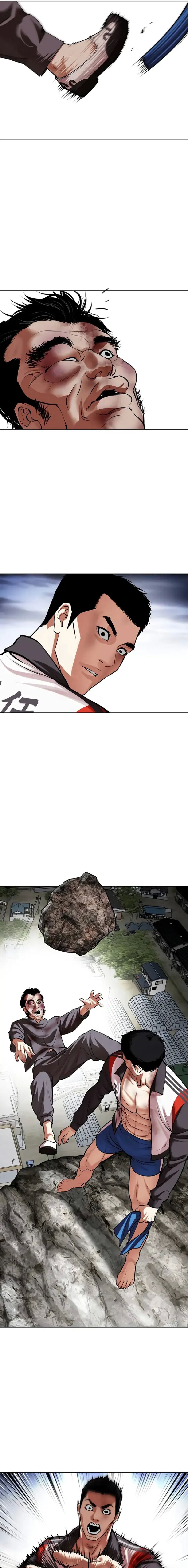 Lookism 495 35