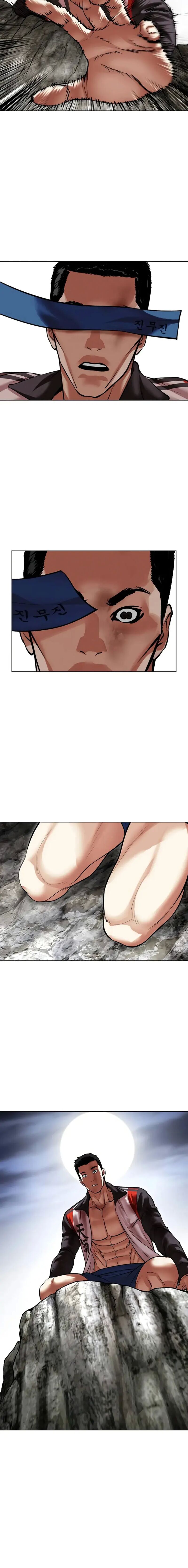 Lookism 495 36