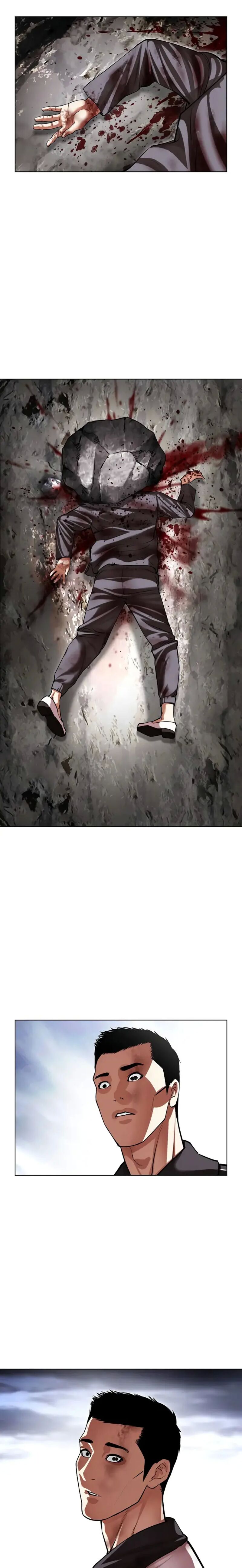 Lookism 495 37