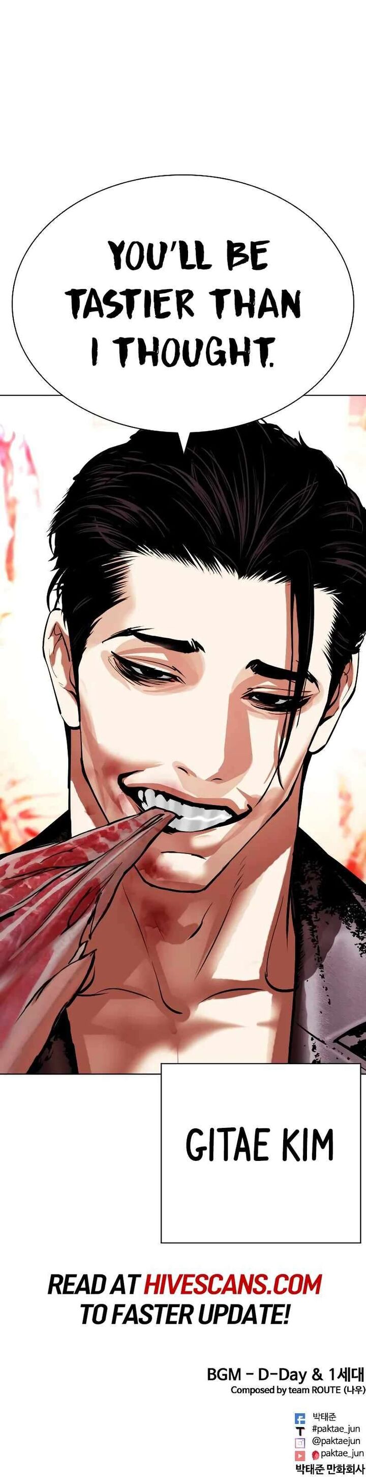 Lookism 496 21