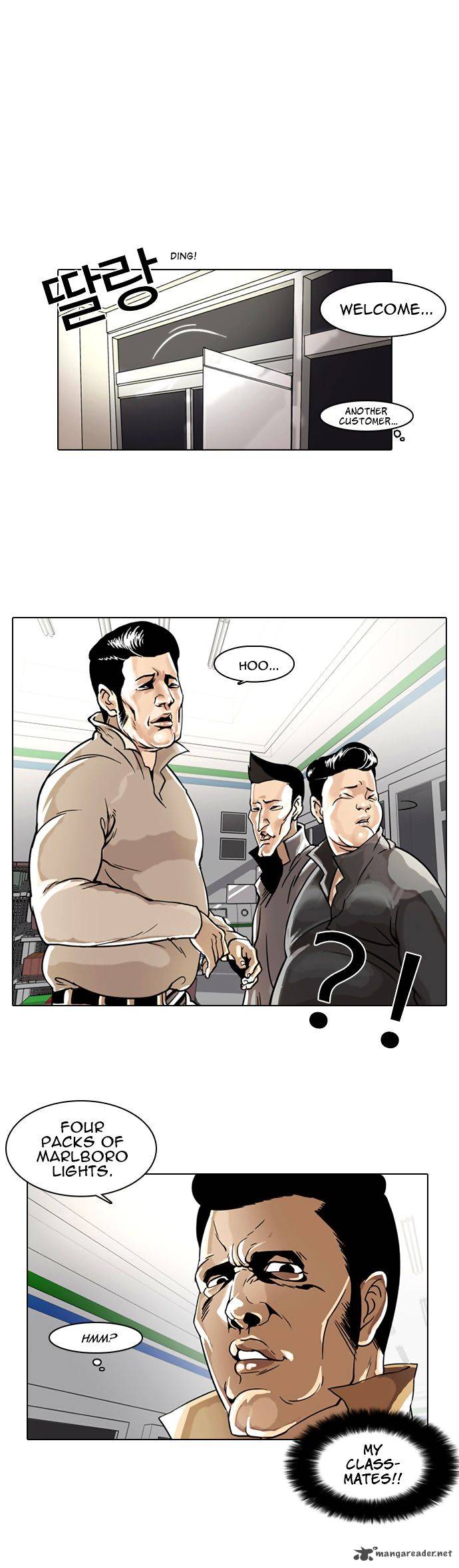 Lookism 5 12