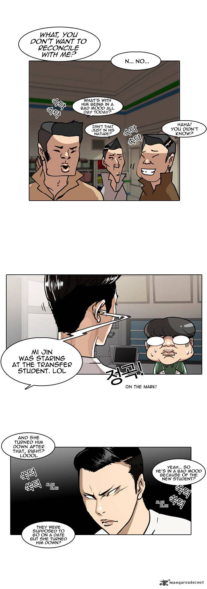 Lookism 5 20