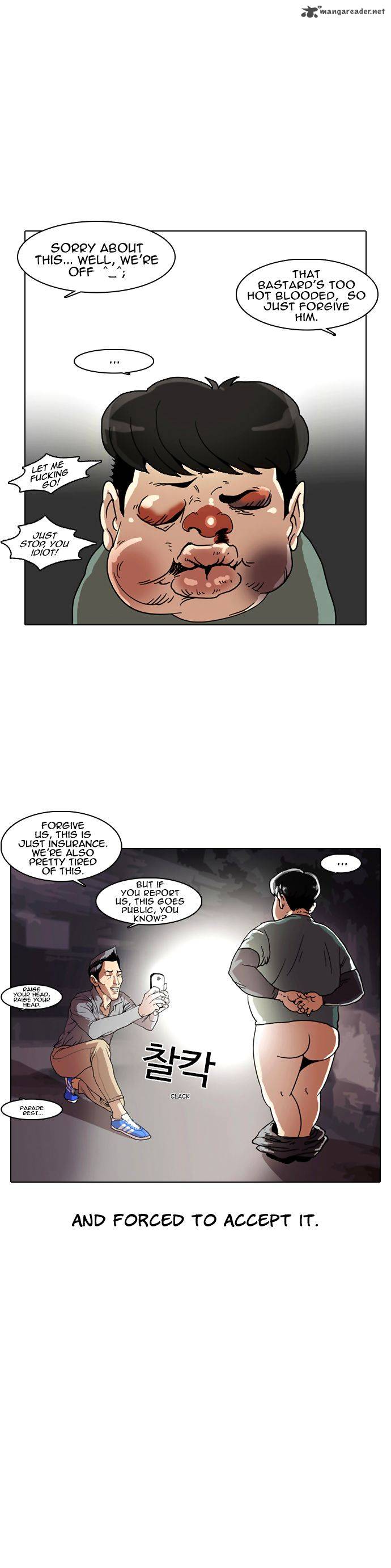 Lookism 5 25