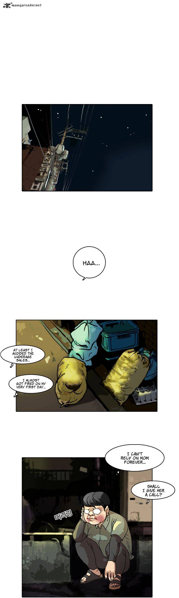 Lookism 5 26