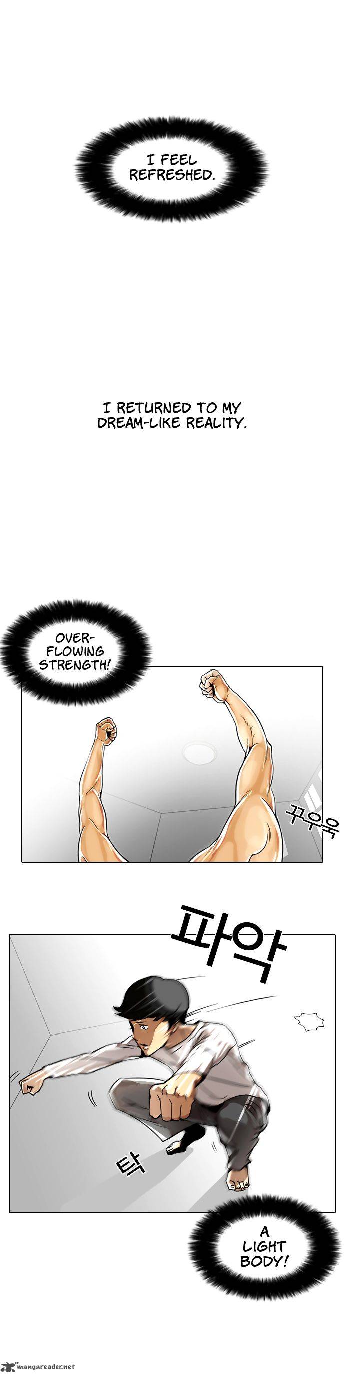 Lookism 5 32