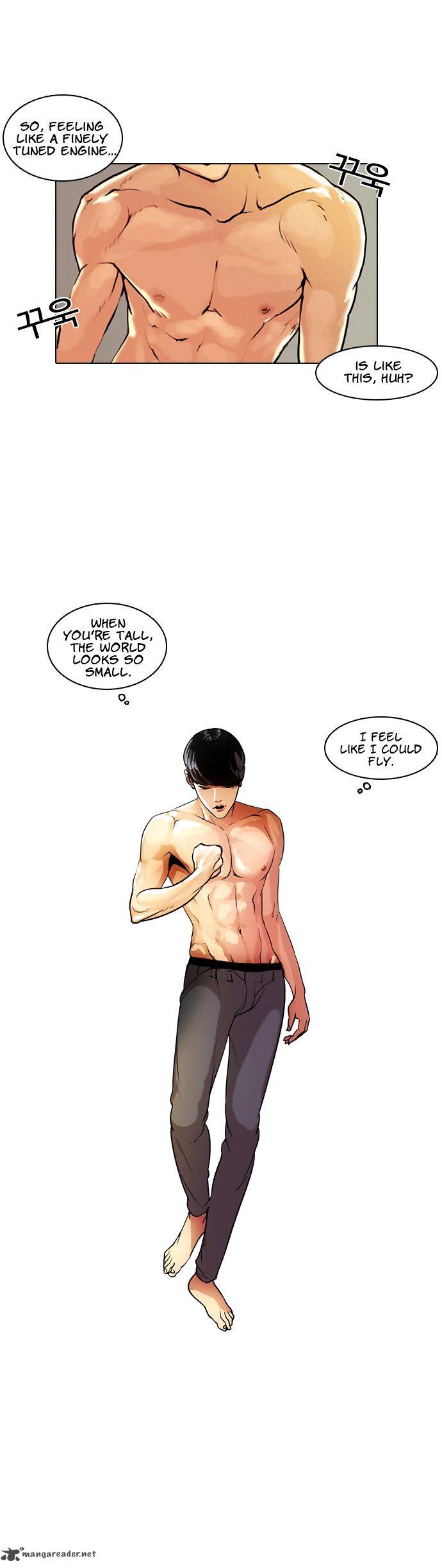Lookism 5 33