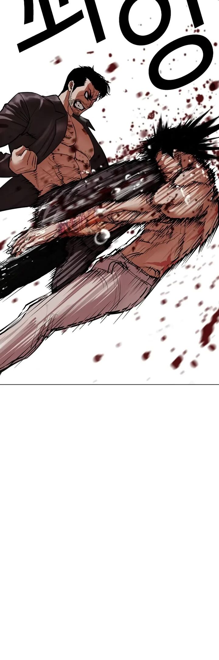 Lookism 506 80