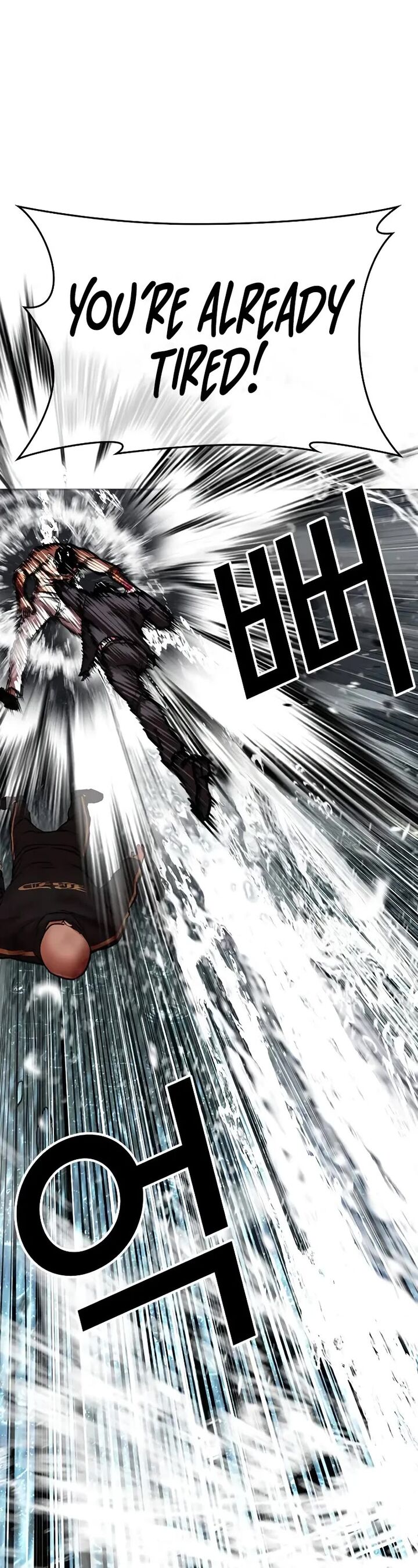 Lookism 507 27