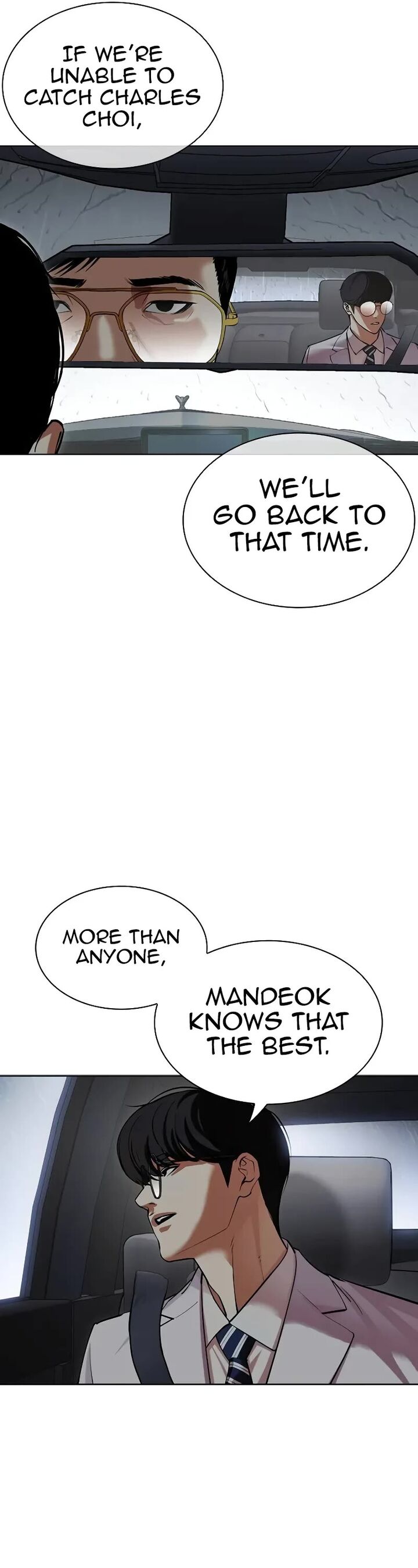 Lookism 507 75