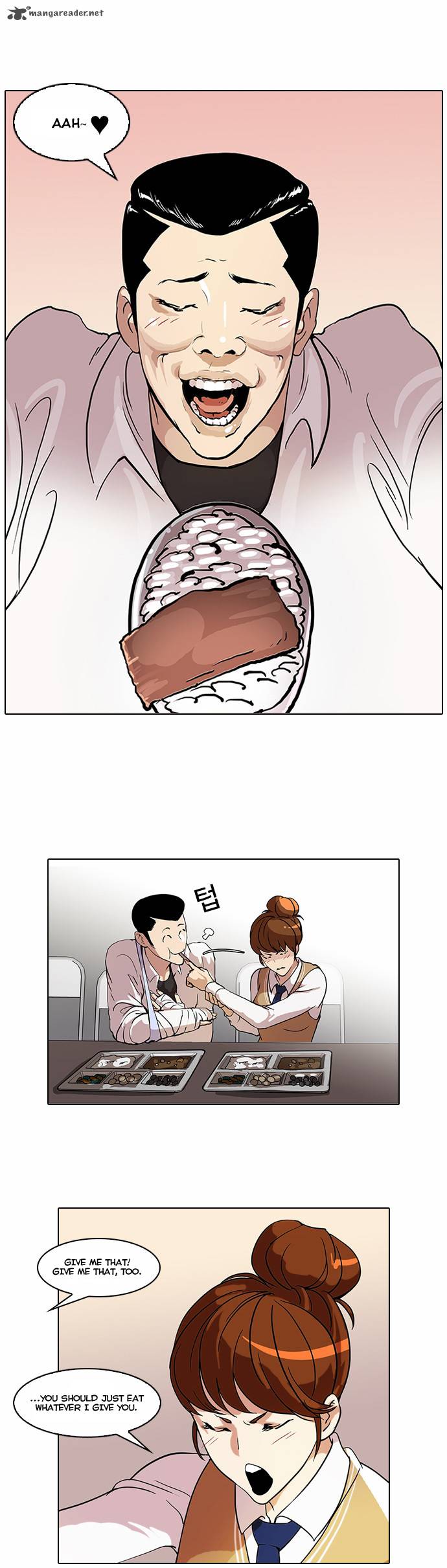 Lookism 51 12