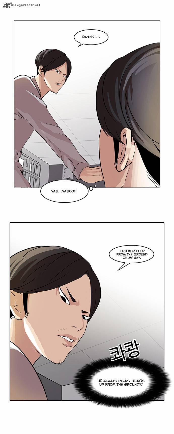 Lookism 51 14