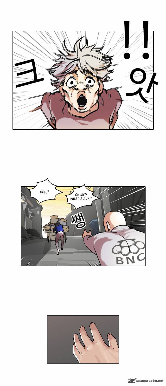 Lookism 51 21