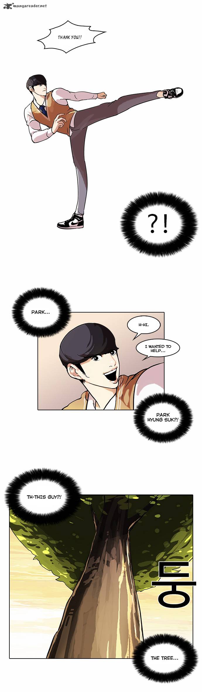 Lookism 51 24