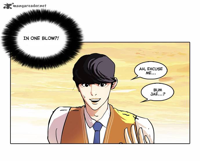 Lookism 51 25