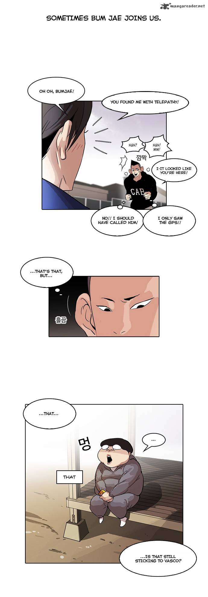 Lookism 51 7