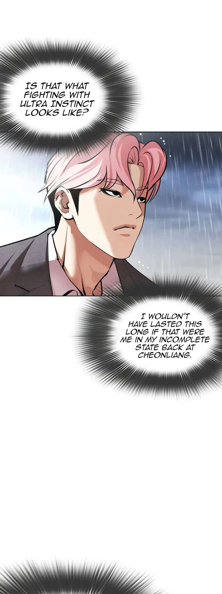 Lookism 515c 49