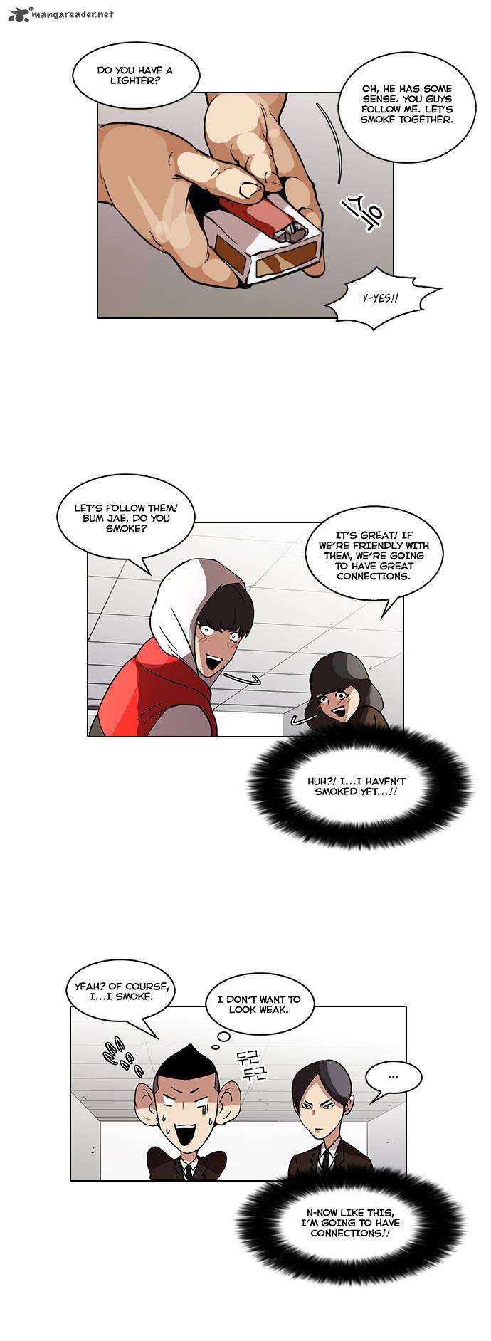 Lookism 52 12