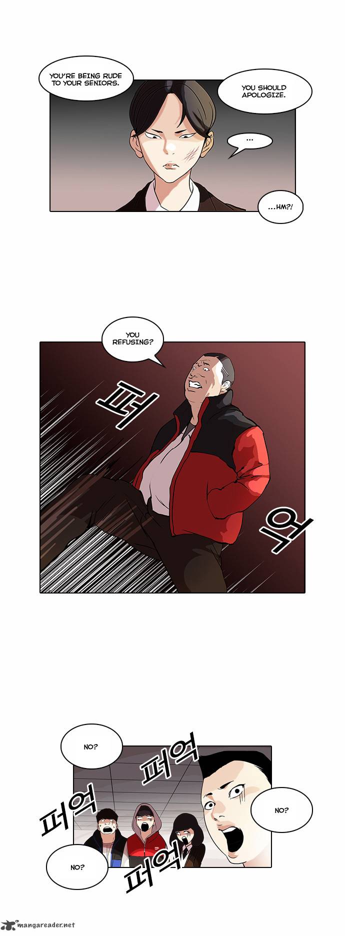 Lookism 52 17