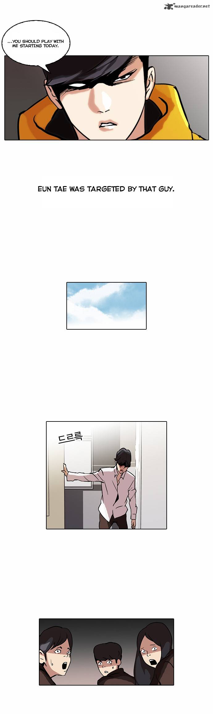 Lookism 52 21