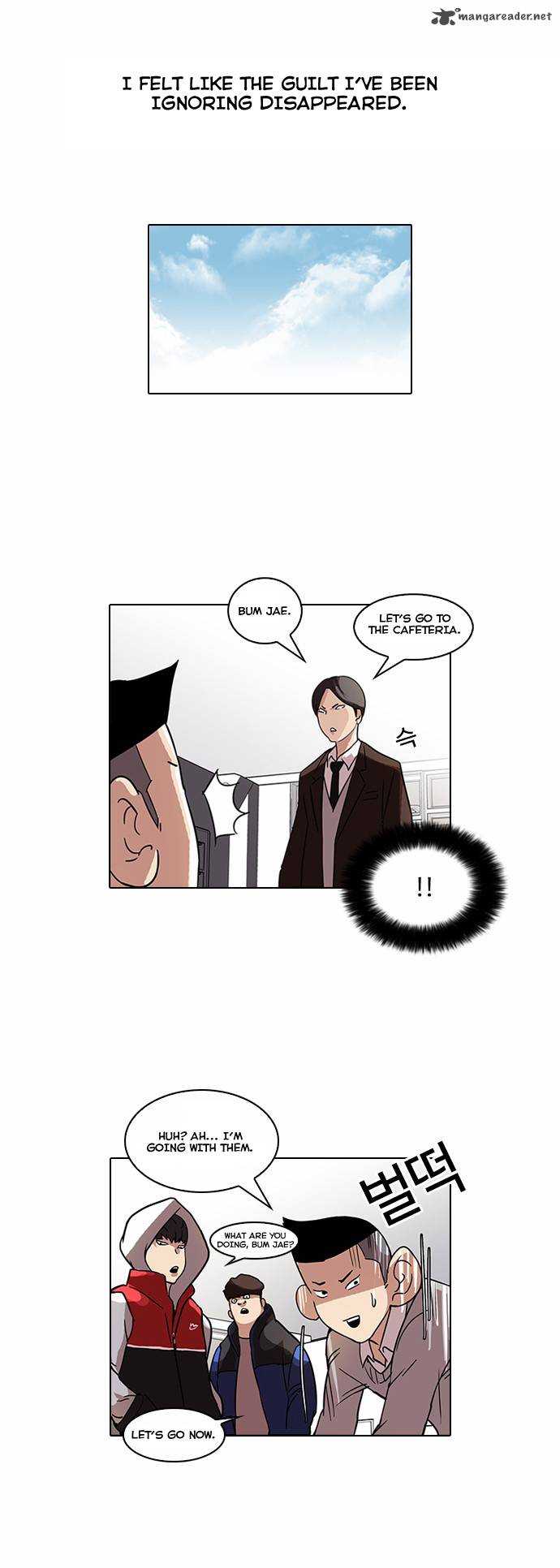 Lookism 52 26