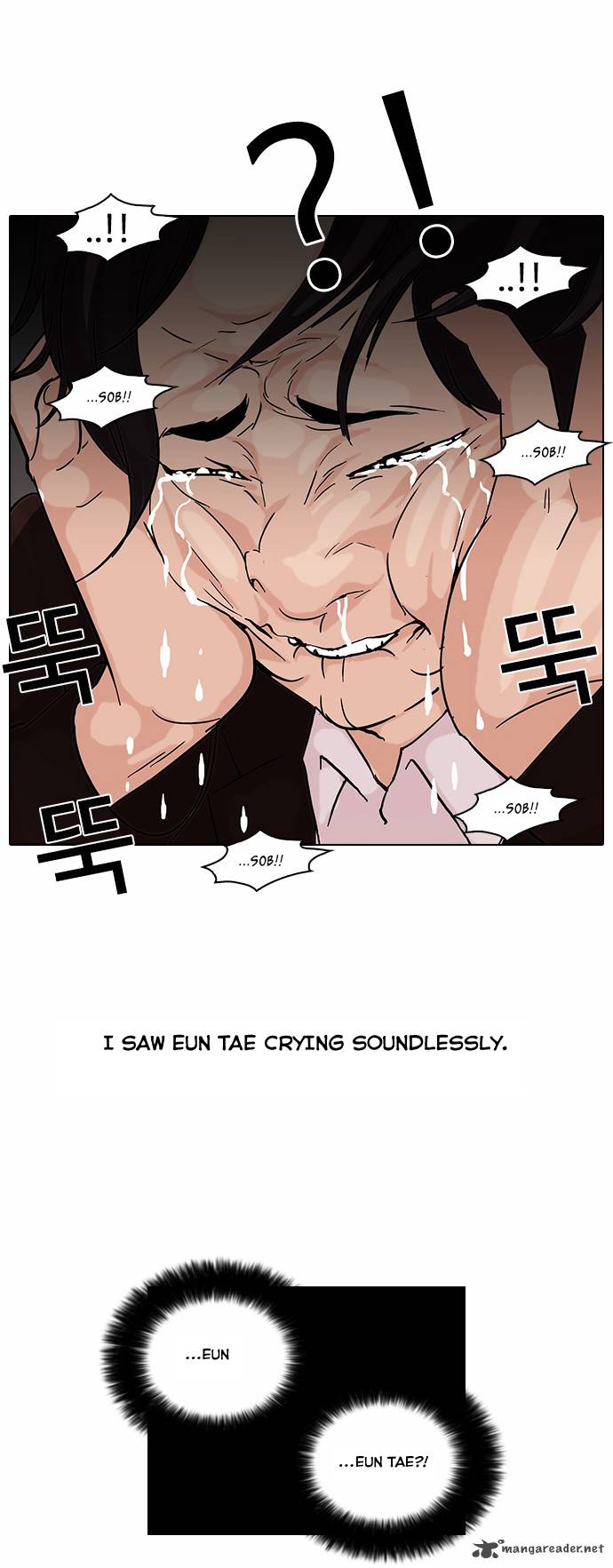 Lookism 52 30