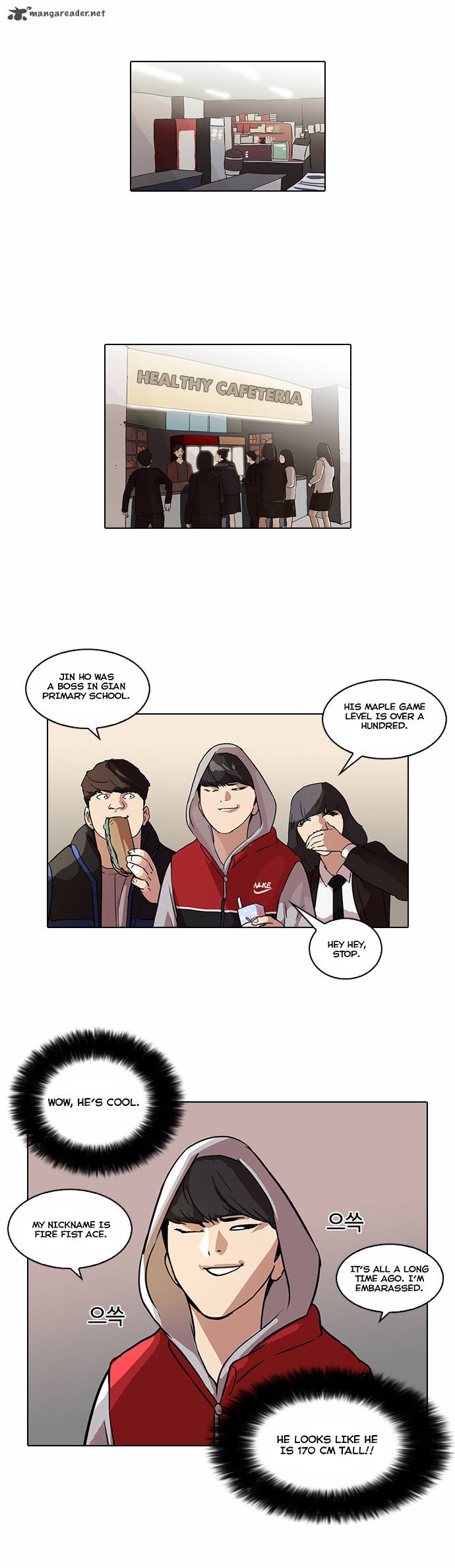 Lookism 52 8