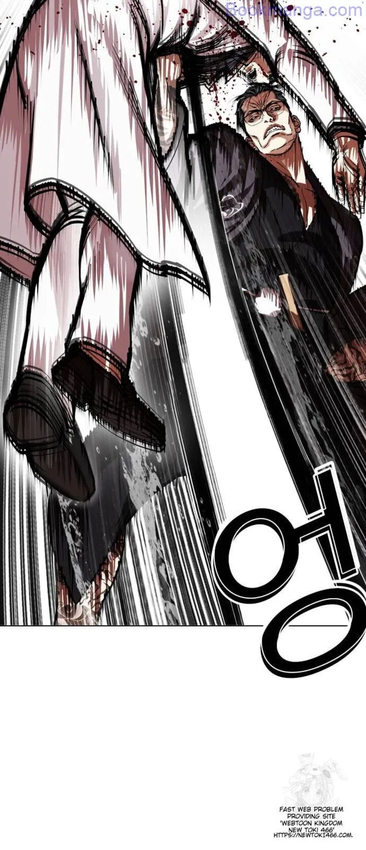 Lookism 529 25