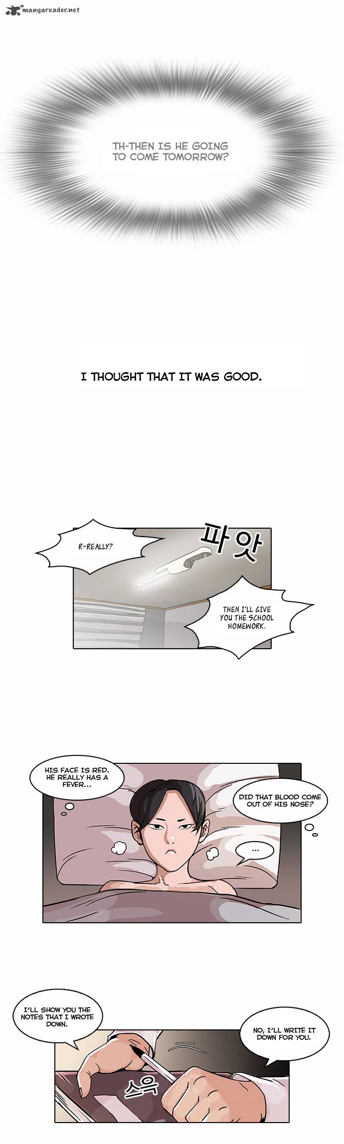 Lookism 53 19