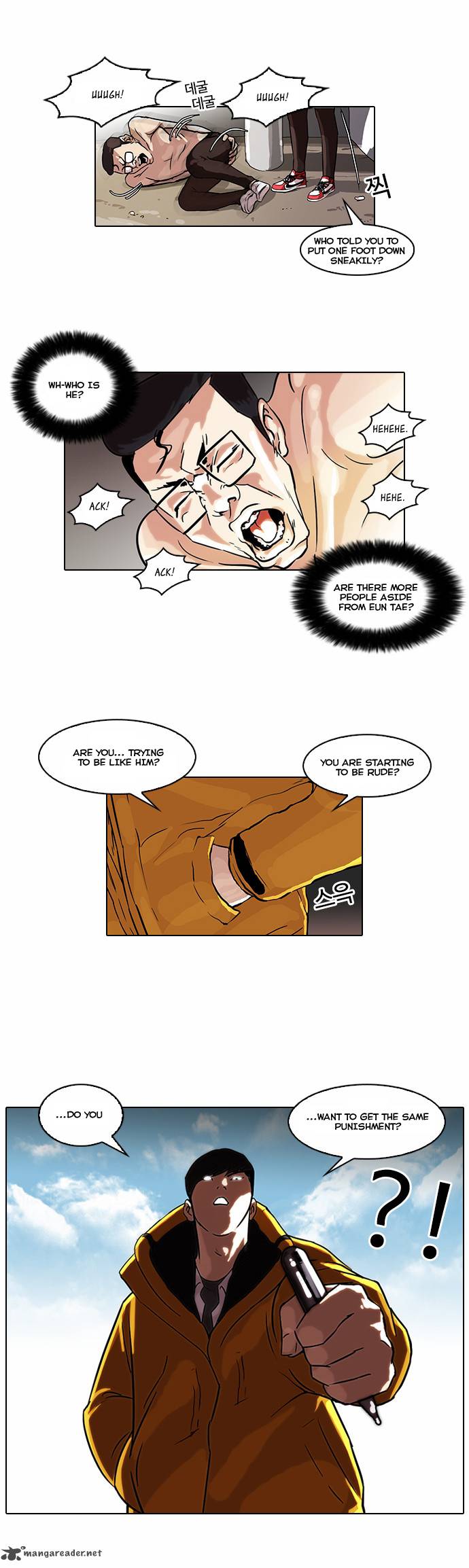 Lookism 53 4