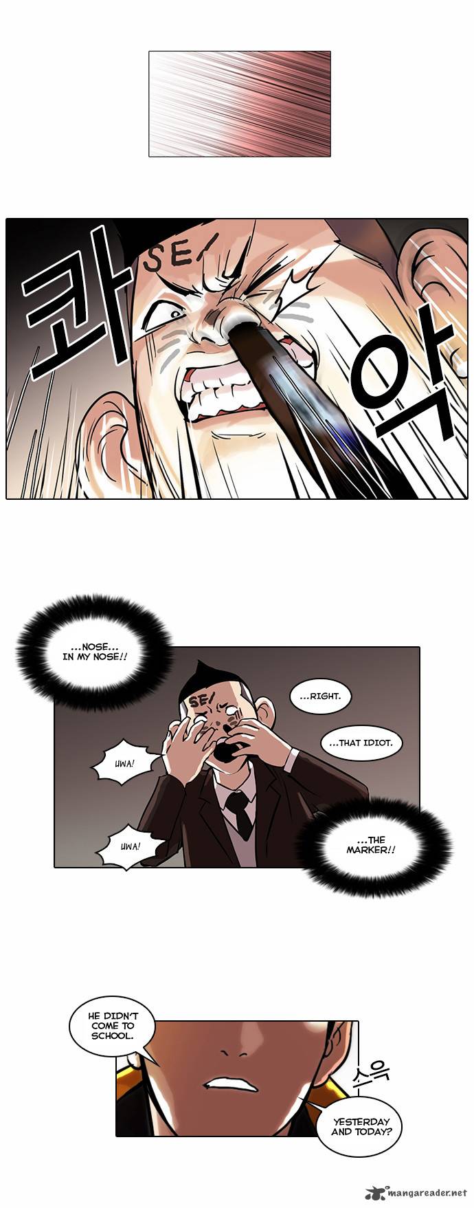 Lookism 53 8