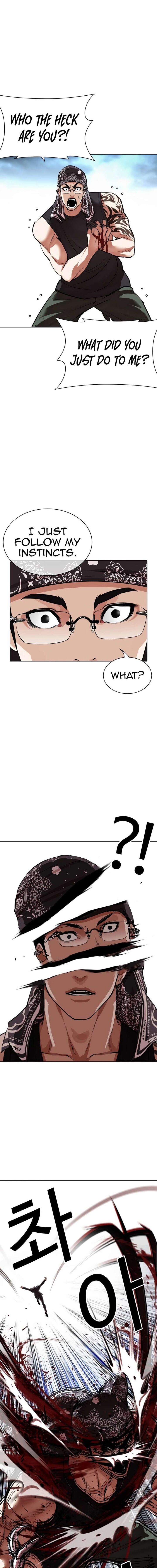 Lookism 536 20