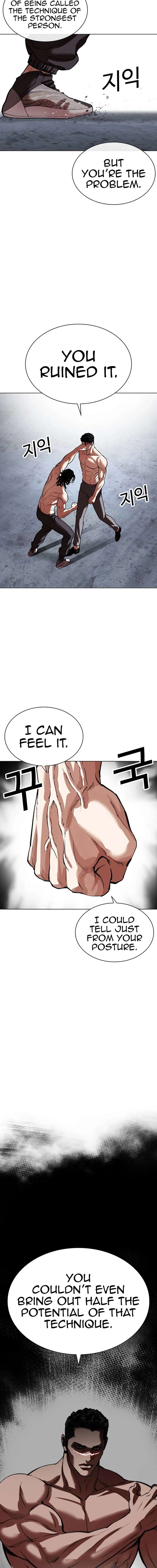Lookism 536 26