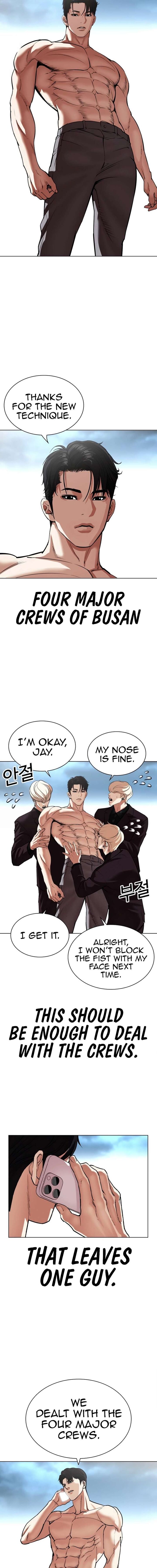 Lookism 536 29