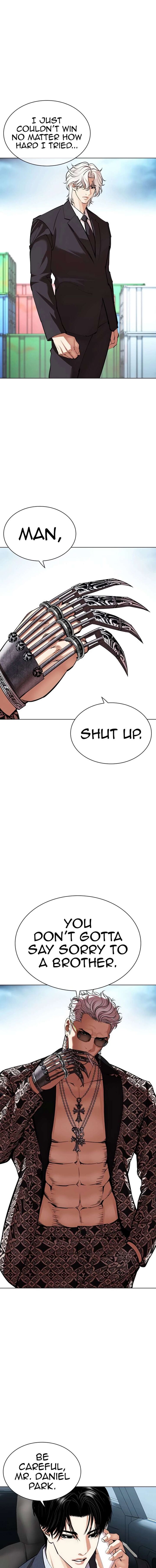 Lookism 536 37