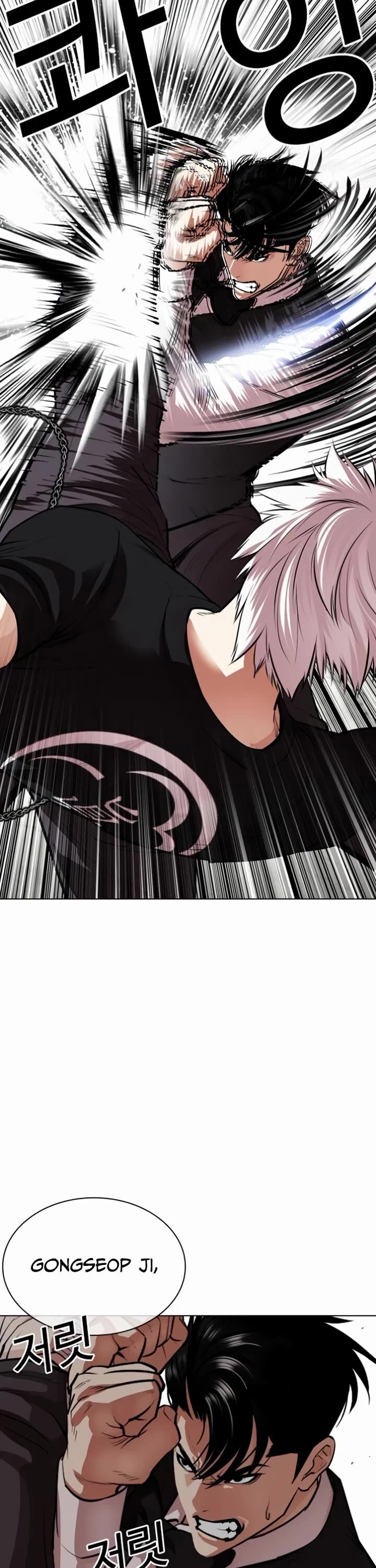 Lookism 537 34