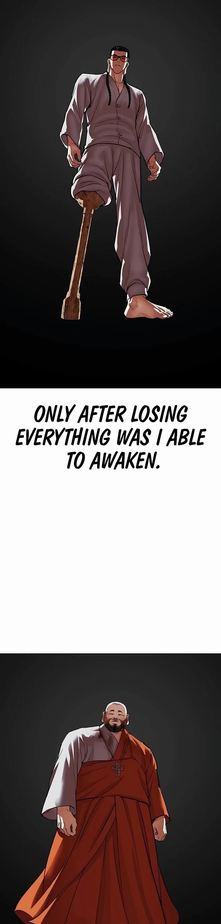 Lookism 539 90