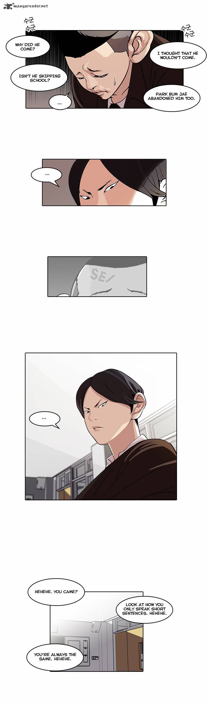 Lookism 54 21